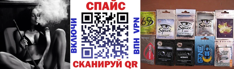 Бутират BDO 33%  кракен   Кумертау 