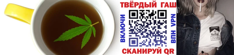 МЕГА зеркало  Кумертау  Canna-Cookies конопля 