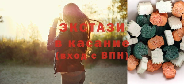 твердый Белокуриха