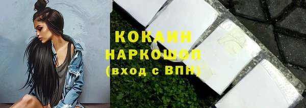 a pvp Белоозёрский