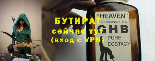 a pvp Белоозёрский