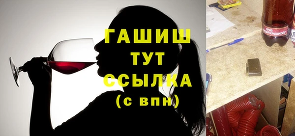 a pvp Белоозёрский