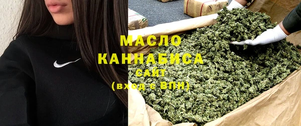 экстази Беломорск
