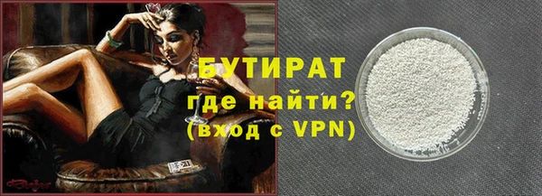 a pvp Белоозёрский