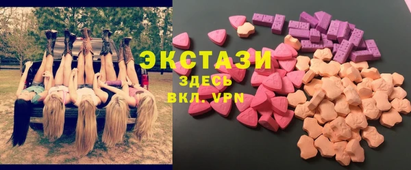 a pvp Белоозёрский
