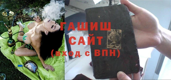 a pvp Белоозёрский