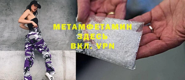 мдпв Сосновоборск