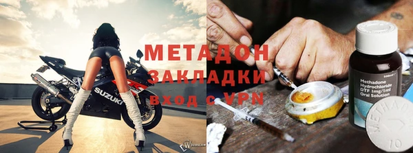 a pvp Белоозёрский
