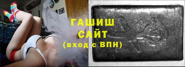 a pvp Белоозёрский