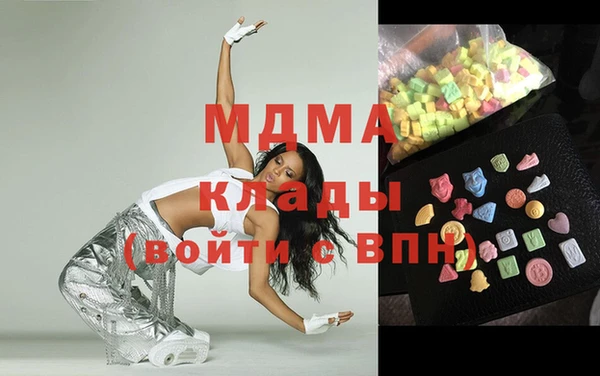 a pvp Белоозёрский
