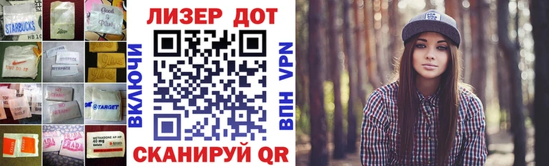 купить   Кумертау  mega   LSD-25 экстази кислота 