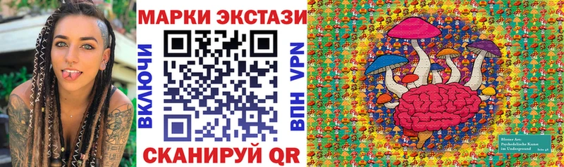 hydra вход  Кумертау  Марки NBOMe 1,5мг  наркотики 